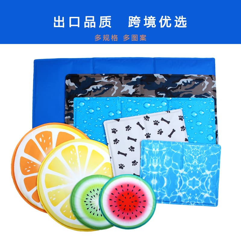 Amazon cross-border pet ice mat for dogs and cats summer sponge cooling supplies pet cooling mat mat 5