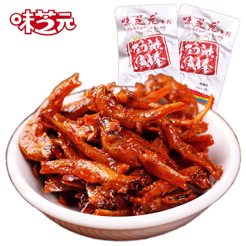 Wei Zhi Yuan Jin spicy fish sticks 15g*50 packs of spicy fish larvae and dried fish, Hunan specialty spicy 1