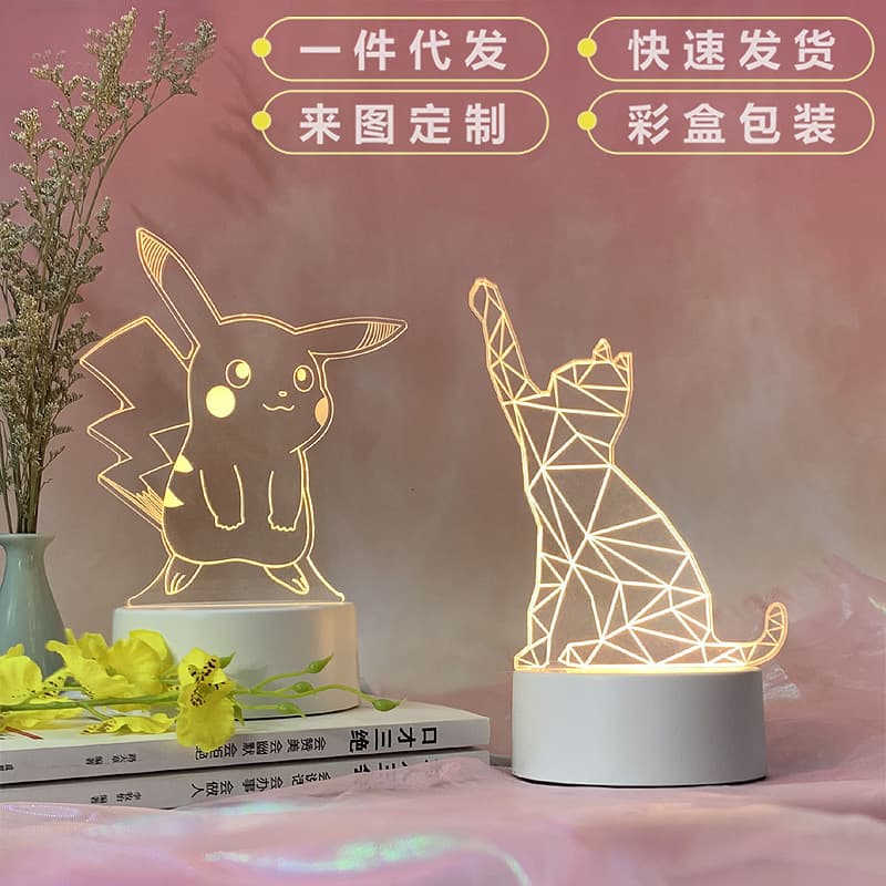 New and unique electronic products acrylic usb desk lamp creative gift 3d night light birthday gift graduation company 1