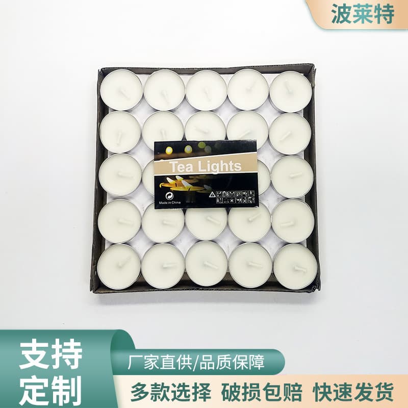 Manufacturer wholesale round 2 hours 50 pieces floating wax wedding Valentine's Day birthday confession hotel supplies smokeless tea wax 1