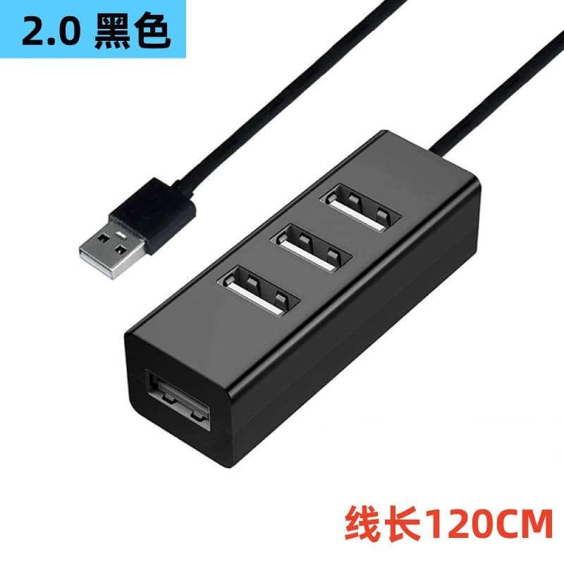 usb2.0 one-to-four docking station four-port hub usb computer splitter hub mini four-port hub2.0 8