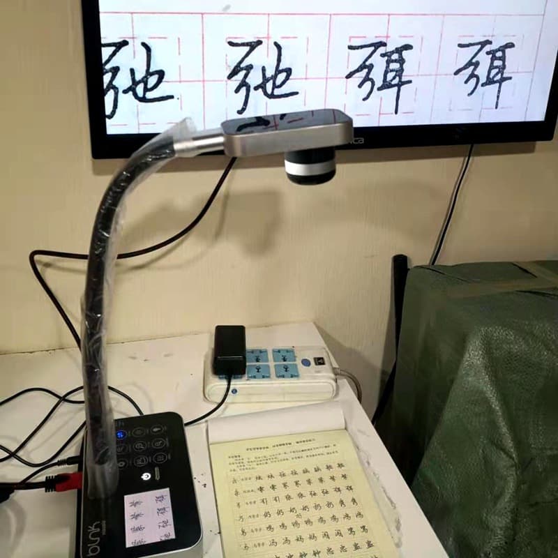 Physical projector teaching display stand video booth high-definition live broadcast calligraphy scanner high-definition camera 7