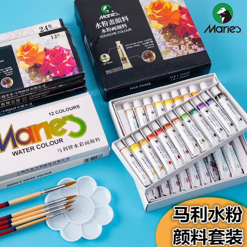 Marley brand gouache paint set 12 colors 18 colors 24 colors 12 ml student aluminum tube gouache paint wholesale 2