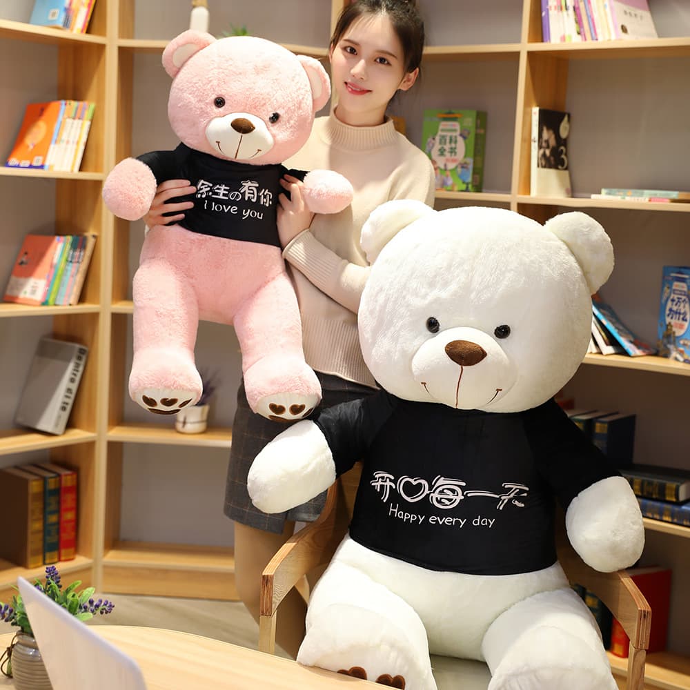 Teddy bear doll cute romantic couple Valentine's Day children's birthday gift soft companion pillow 1