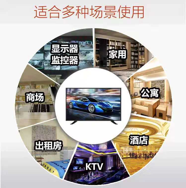 TV 22-inch 30-inch 32-inch LED LCD TV 28-monitor hotel hotel flat-screen TV 26-inch 5