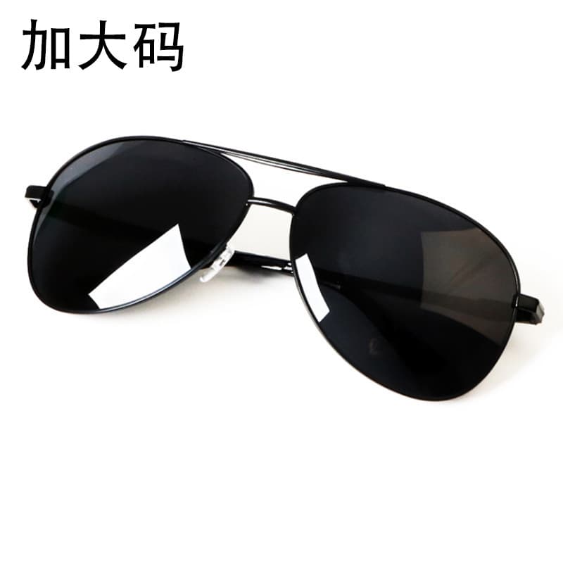 Fat man's large size sunglasses, men's big face sunglasses, oversized frame toad mirror polarized glasses, plus size men's trendy driving glasses 1