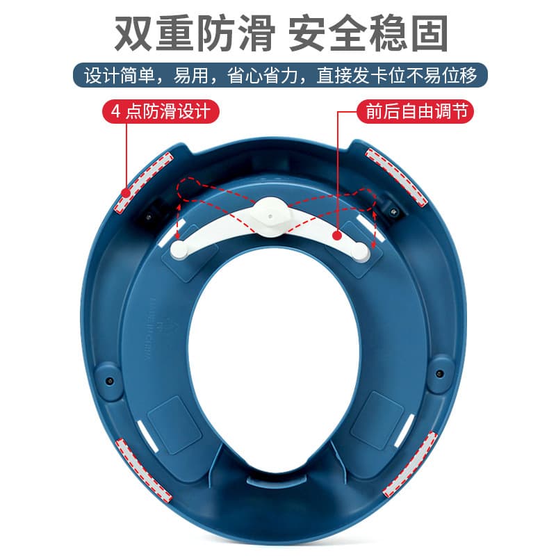 Children's toilet seat, female baby toilet seat cushion, male child toilet training artifact stool, enlarged 4