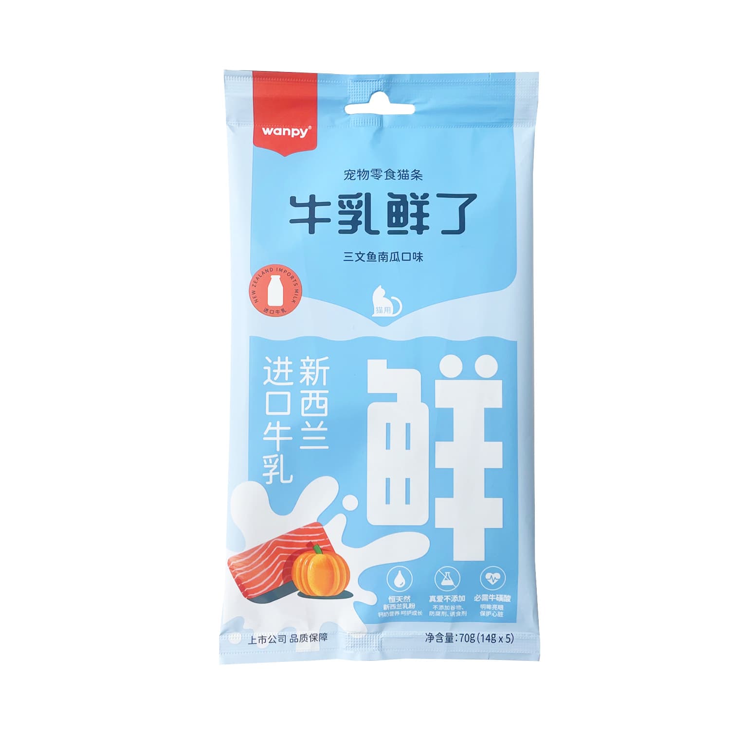 wanpy naughty cat strips Ouyishui kitten and adult cat wet food mixed with nutritious hydrating cat snacks 70g 7