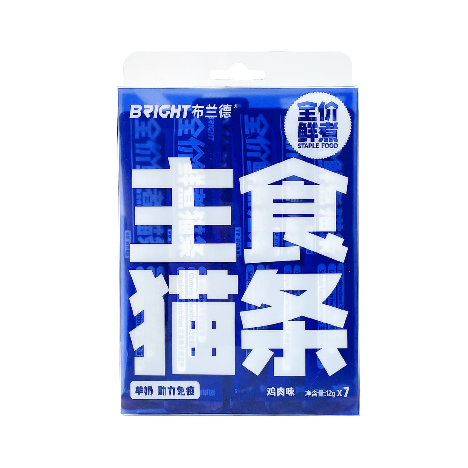 wanpy naughty cat strips Ouyishui kitten and adult cat wet food mixed with nutritious hydrating cat snacks 70g 8