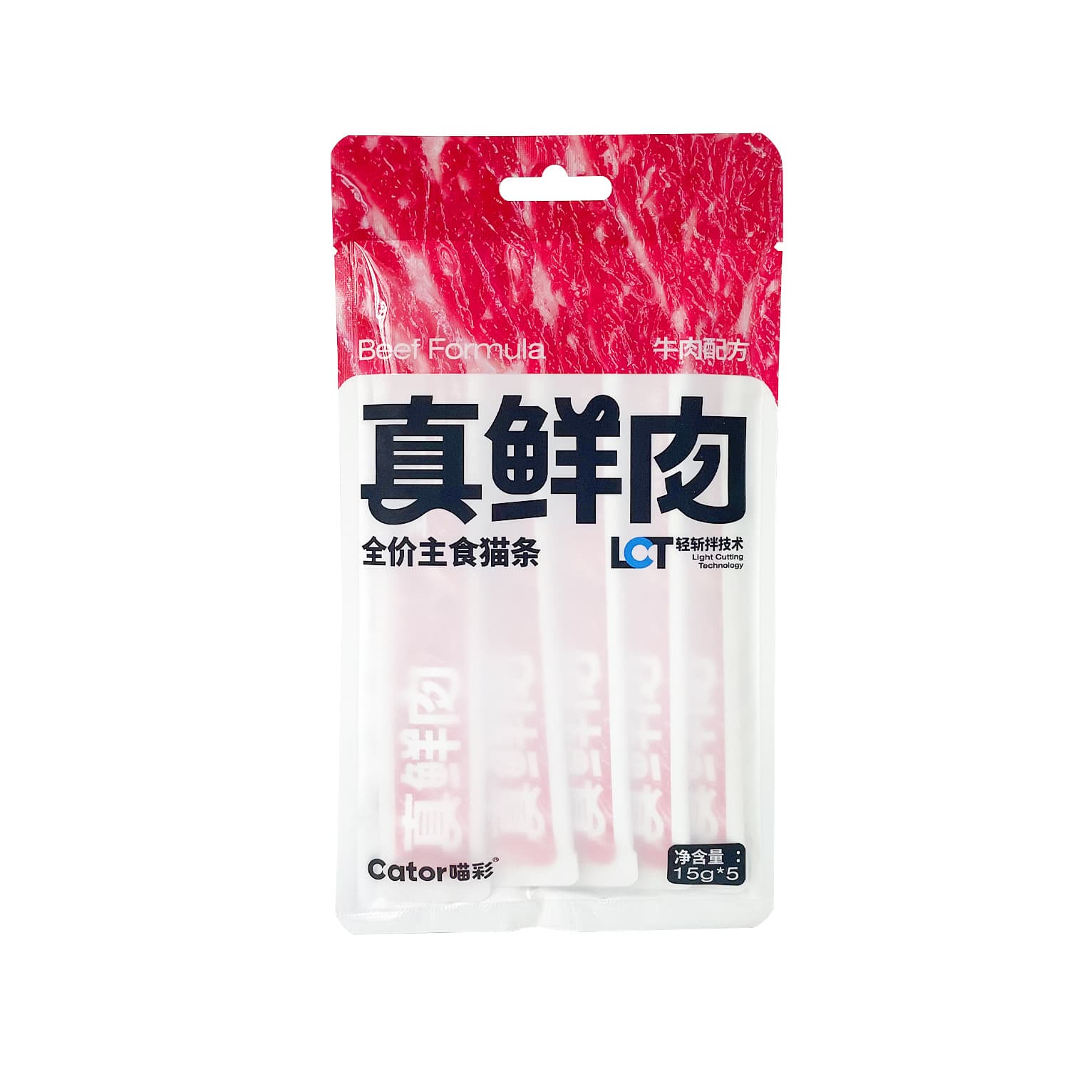 wanpy naughty cat strips Ouyishui kitten and adult cat wet food mixed with nutritious hydrating cat snacks 70g 10