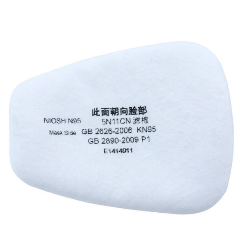 Dust-proof filter cotton 5N11 filter cotton universal 6000 series mask particulate matter mask protection N95 filter type 4