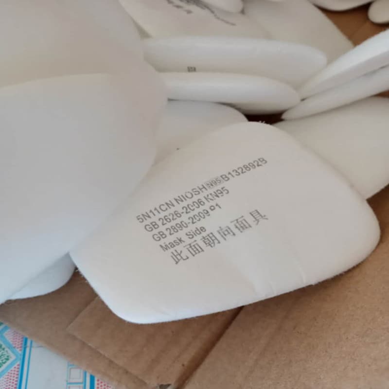 Dust-proof filter cotton 5N11 filter cotton universal 6000 series mask particulate matter mask protection N95 filter type 5