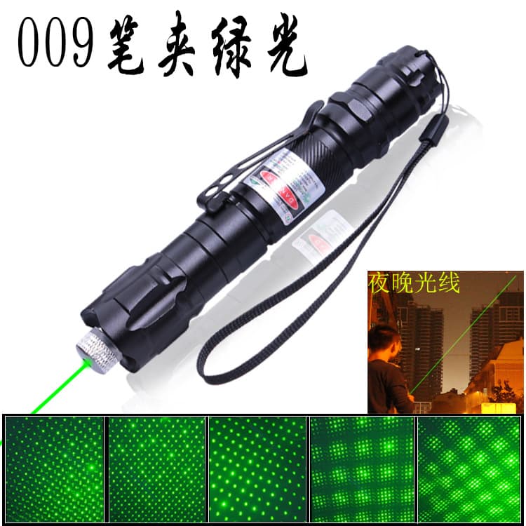 High power 009 laser light green light flashlight laser single point starry sky sales long-range strong light indicator light 2
