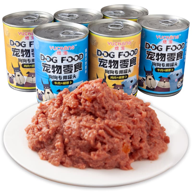 Canned pet snacks 375g/can canned dog food and cat food companion mixed rice wet food fresh meat for puppies and cats 6
