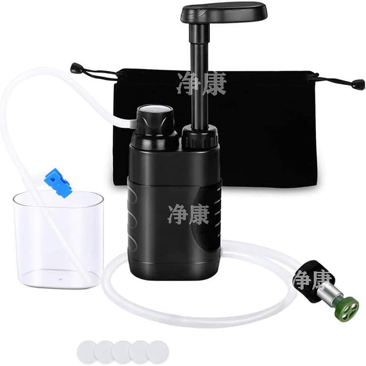 Amazon Outdoor Individual Water Purifier Wild Survival Emergency Direct Drinking Portable Filtered Drinking Water Purifier Camping 7