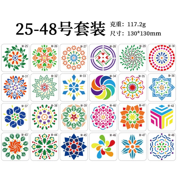 Amazon hot selling mandala template plastic hollow drawing template diy art accessories drawing ruler factory direct sale 7