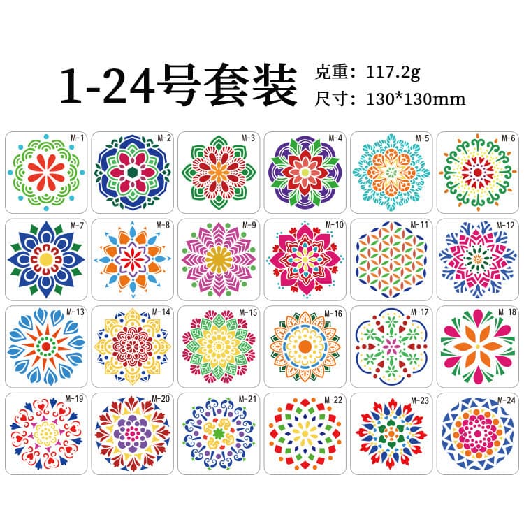 Amazon hot selling mandala template plastic hollow drawing template diy art accessories drawing ruler factory direct sale 8