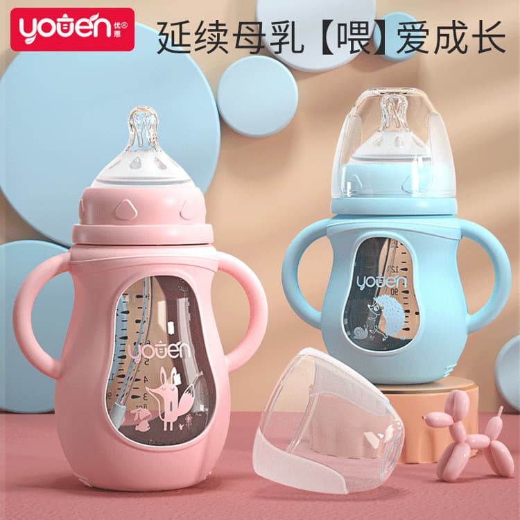 Baby glass bottle, newborn wide-diameter pacifier with straw, silicone anti-fall sleeve, baby feeding and weaning artifact 2
