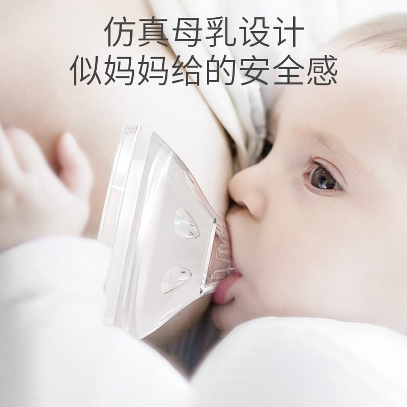 Baby glass bottle, newborn wide-diameter pacifier with straw, silicone anti-fall sleeve, baby feeding and weaning artifact 5