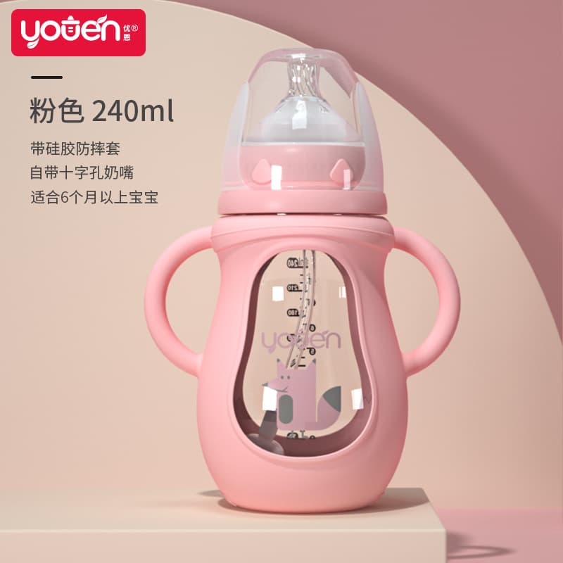 Baby glass bottle, newborn wide-diameter pacifier with straw, silicone anti-fall sleeve, baby feeding and weaning artifact 9