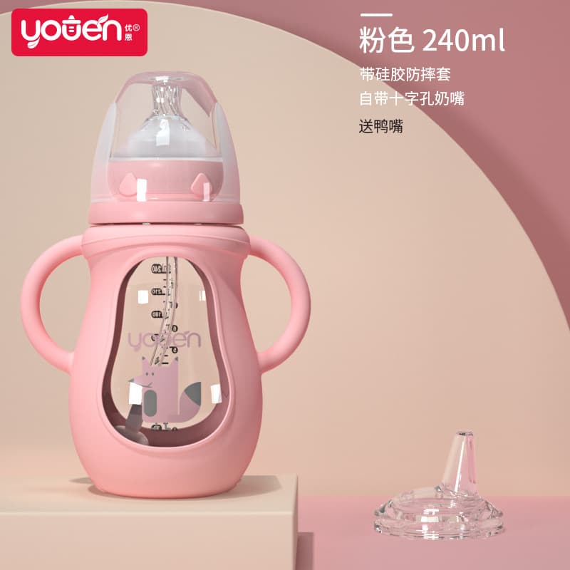 Baby glass bottle, newborn wide-diameter pacifier with straw, silicone anti-fall sleeve, baby feeding and weaning artifact 10