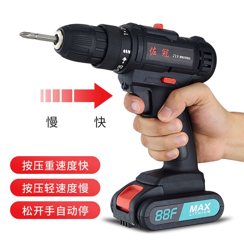 Zuoguan Lithium Electric Drill Dual-Speed ​​Charging Drill Pistol Drill Multifunctional Household Electric Screwdriver Electric Screwdriver Factory Direct Sales 1