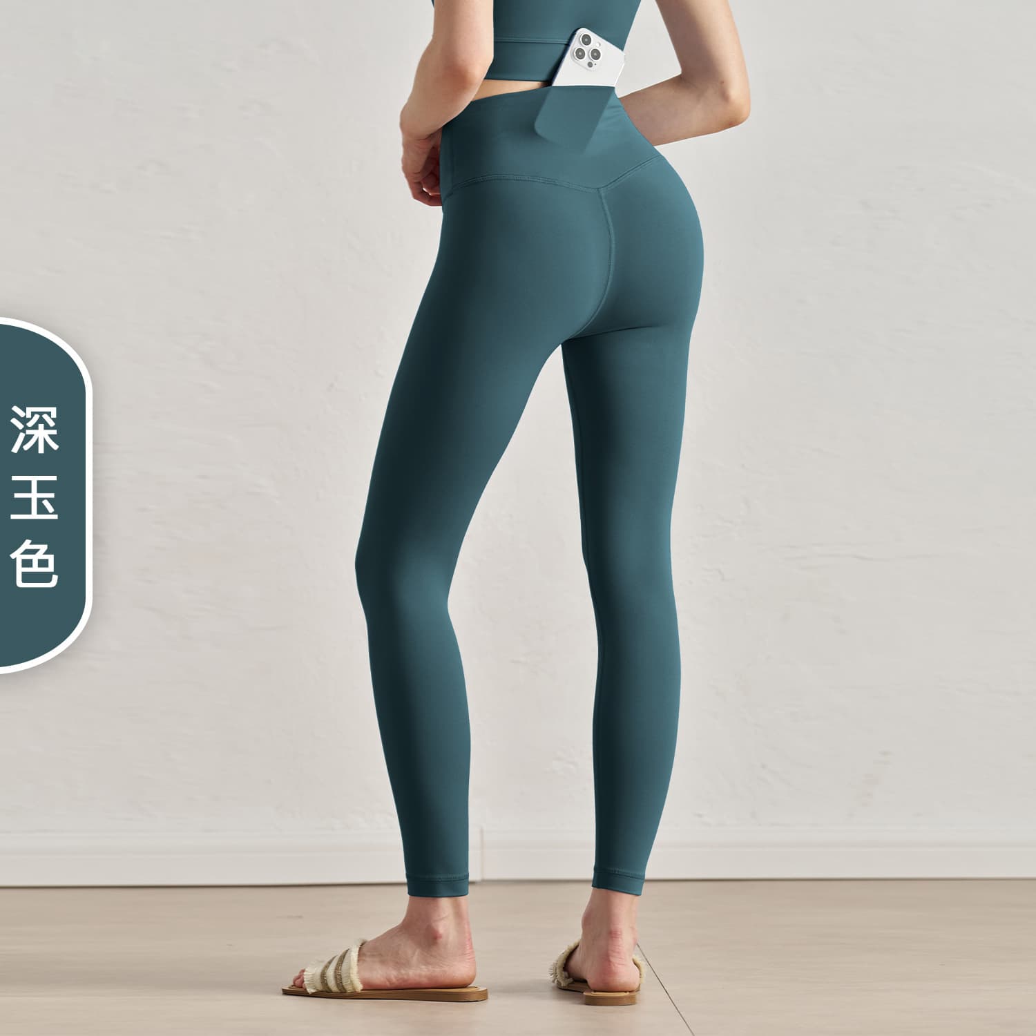 Aido Yoga Pants Nude High Waist Outdoor Peach Butt Running Sports Pants Tight Seamless Fitness Pants Yoga Wear for Women 10