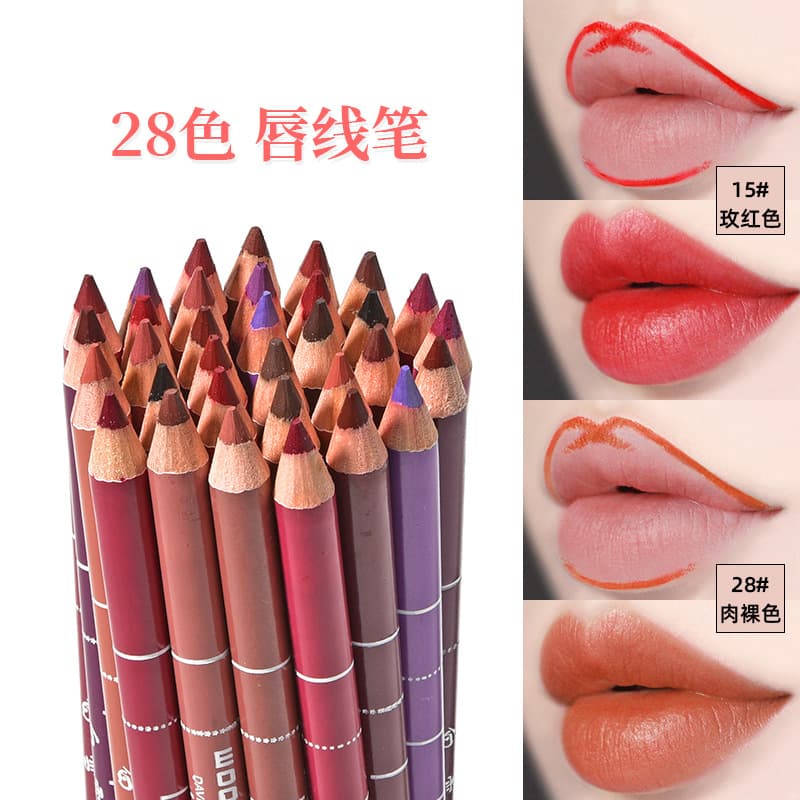 Cross-border AliExpress best-selling shadow lip liner small batch black rose nude brown red eyebrow pencil eyeliner 28 colors wholesale