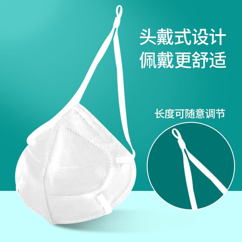 kn95 mask head-mounted disposable mask with dissolving cloth mask protective disposable mask civilian n95 mask wholesale 3
