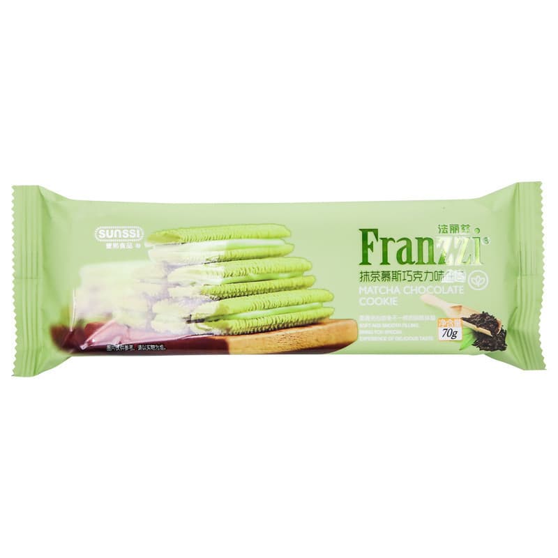Fariz Internet celebrity delicious snack gift package matcha sandwich biscuits cookies snacks snacks snacks wholesale 9