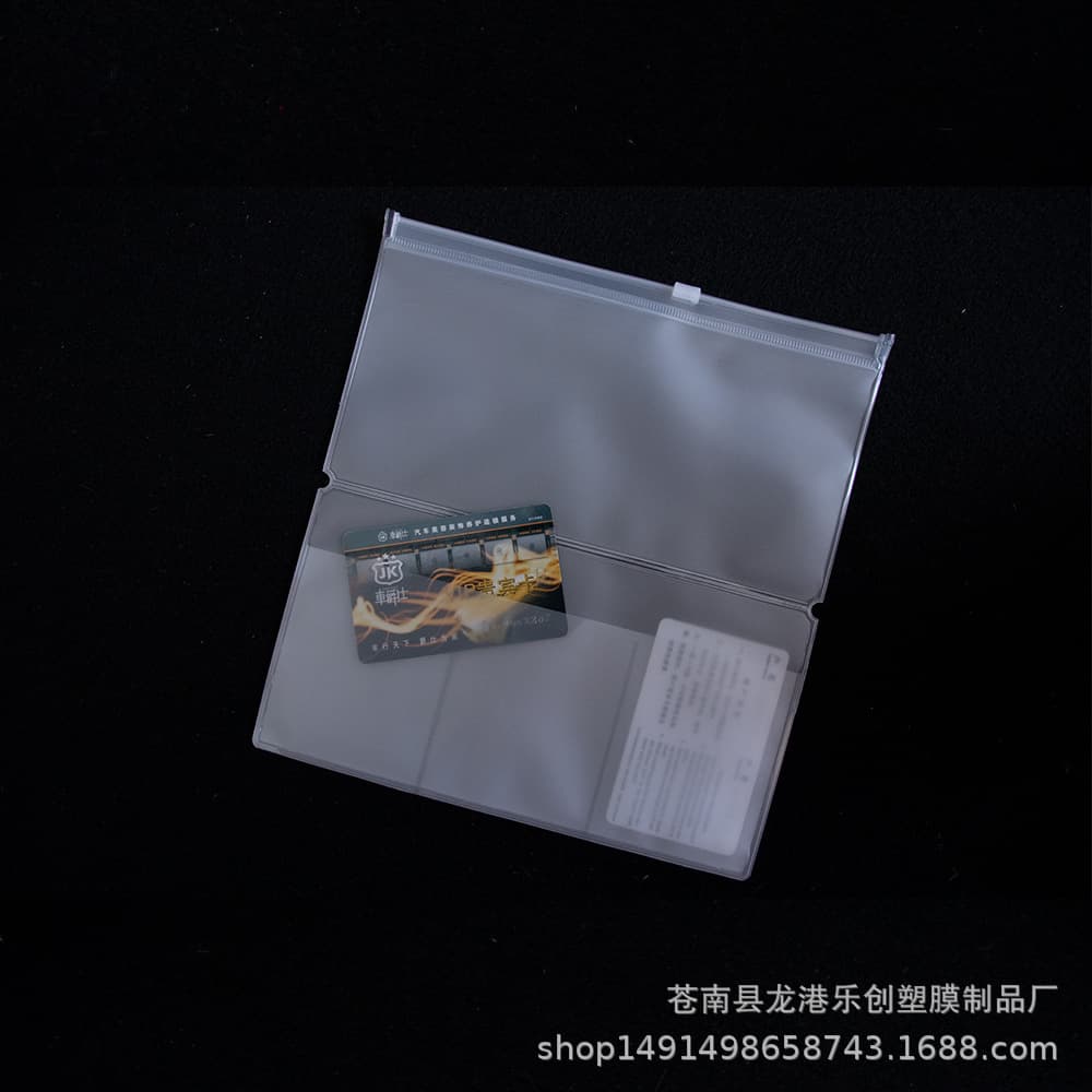PVC bag EVA type TN standard sticker storage bag traveler's notebook loose-leaf accessory muji, the same style 4