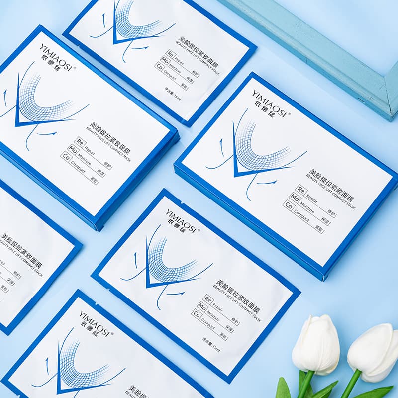Yimusi Mask Lifting and Firming Collagen Silk V Face Beautifying Mask 5 Pieces Boxed Polypeptide Hydrating and Moisturizing 2