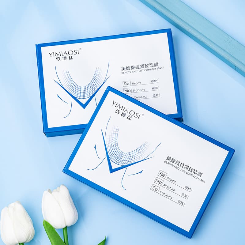 Yimusi Mask Lifting and Firming Collagen Silk V Face Beautifying Mask 5 Pieces Boxed Polypeptide Hydrating and Moisturizing 4