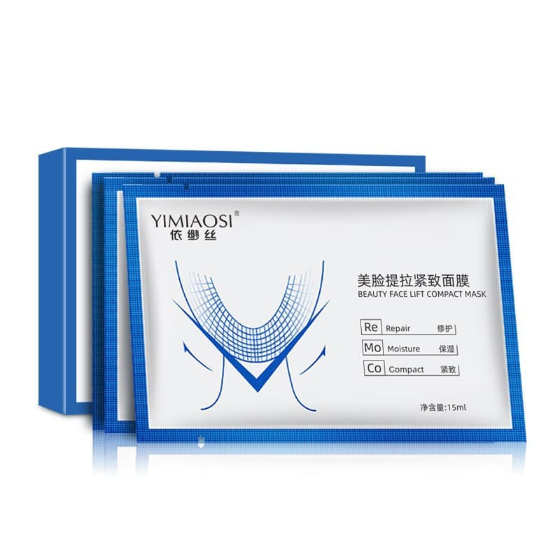Yimusi Mask Lifting and Firming Collagen Silk V Face Beautifying Mask 5 Pieces Boxed Polypeptide Hydrating and Moisturizing 6