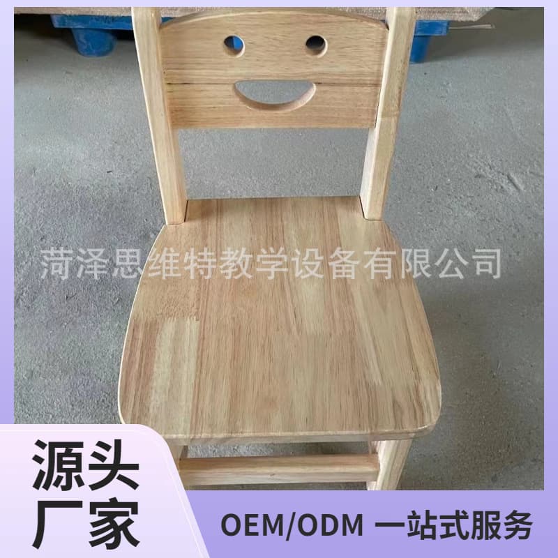 Kindergarten solid wood chair training class children's student desks toys cabinet bed furniture tables and chairs learning chairs desks 2
