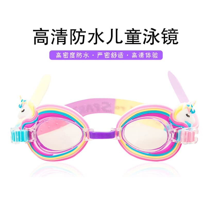 Children 3-16 years old cartoon swimming goggles wholesale children's swimming goggles waterproof anti-fog swimming goggles goggles 4