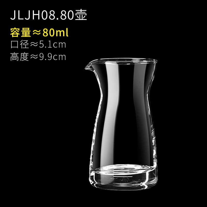 Glass liquor dispenser, foreign wine, red wine decanter, household small wine glass, jug, wine measuring device, restaurant use 500ml 7