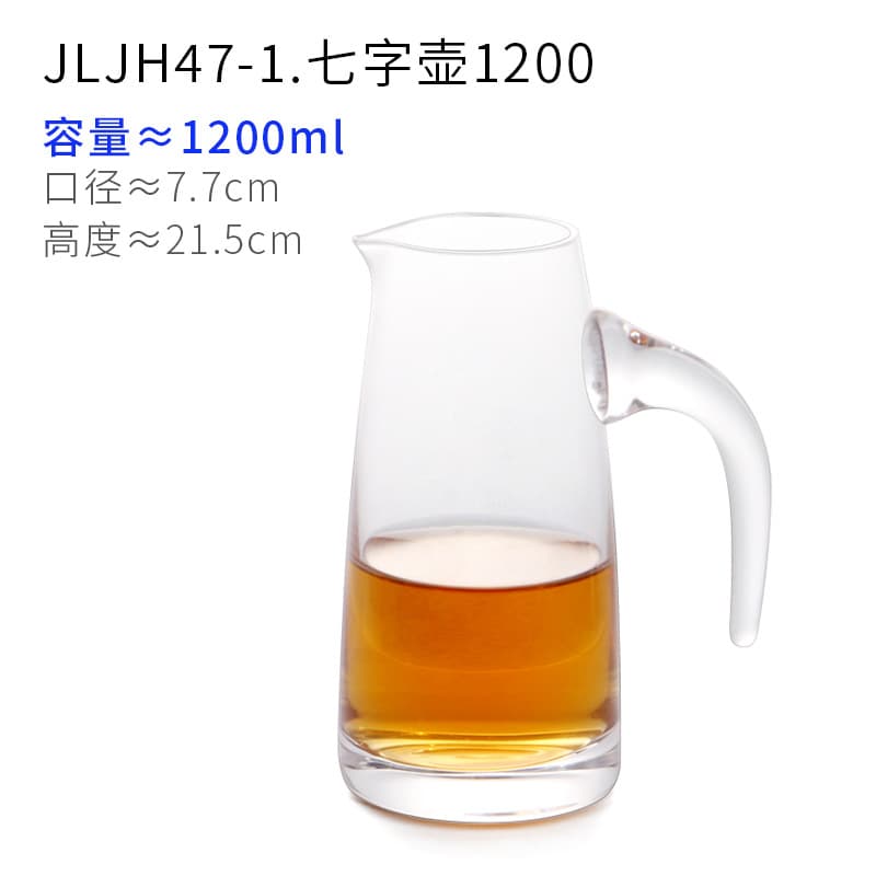 Glass liquor dispenser, foreign wine, red wine decanter, household small wine glass, jug, wine measuring device, restaurant use 500ml 8