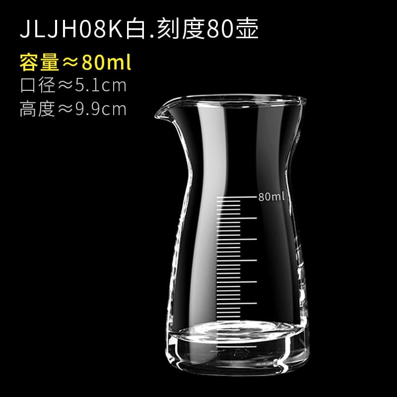 Glass liquor dispenser, foreign wine, red wine decanter, household small wine glass, jug, wine measuring device, restaurant use 500ml 9
