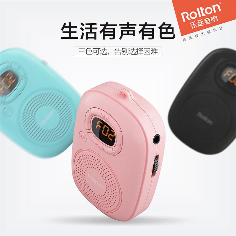 Rolton/Leting E200 plug-in card mini wireless Bluetooth portable outdoor speaker Walkman 1