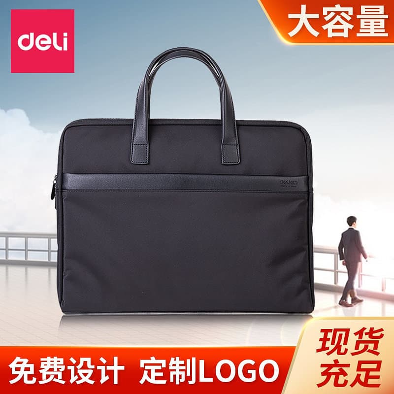 Deli 63751 census use front and rear double bags multi-layer briefcase handbag conference information bag printed with logo 1