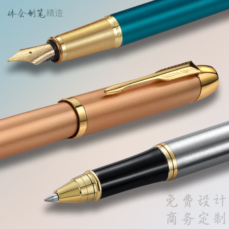 High-end business high-end metal signature pen neutral ballpoint pen ballpoint pen gift water pen lettering gift box set 3