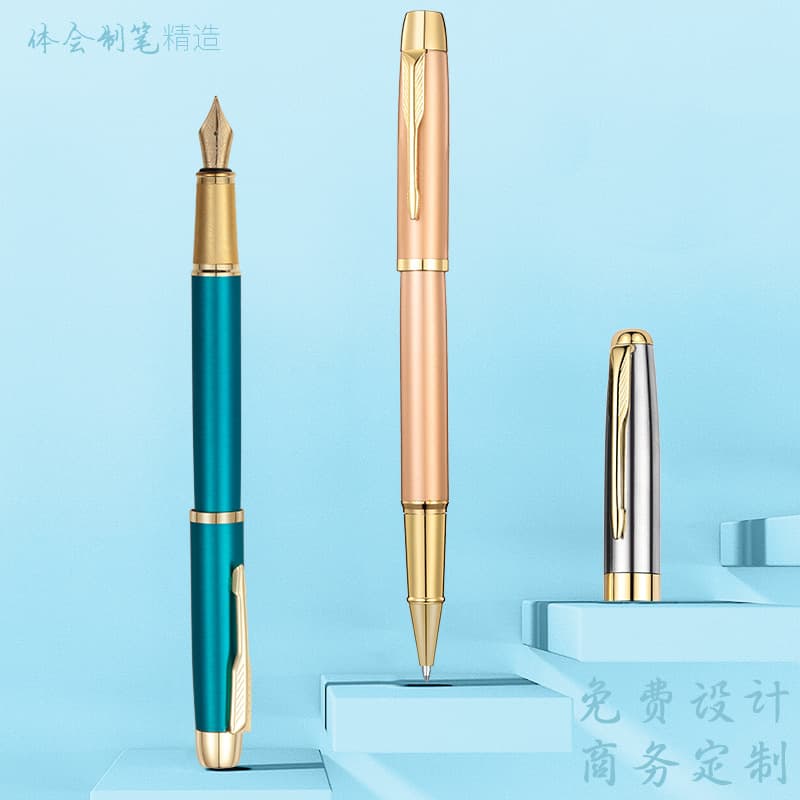 High-end business high-end metal signature pen neutral ballpoint pen ballpoint pen gift water pen lettering gift box set 4