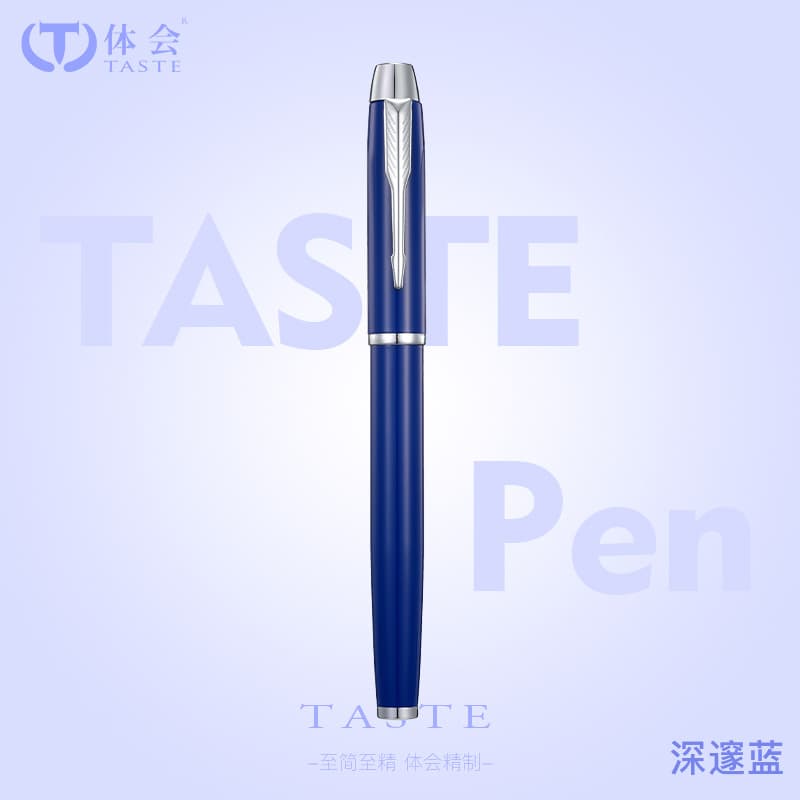 High-end business high-end metal signature pen neutral ballpoint pen ballpoint pen gift water pen lettering gift box set 7
