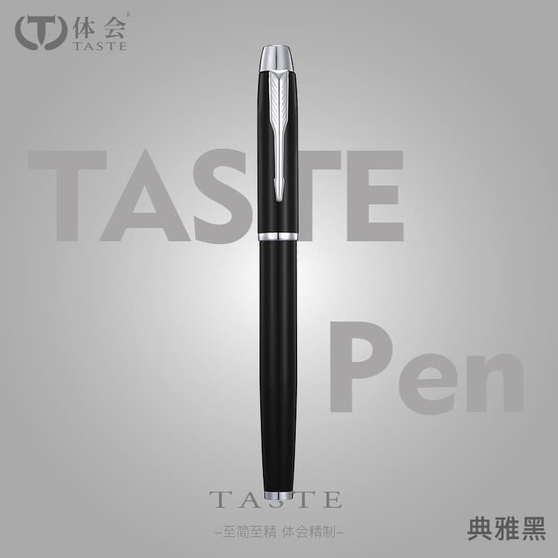 High-end business high-end metal signature pen neutral ballpoint pen ballpoint pen gift water pen lettering gift box set 9