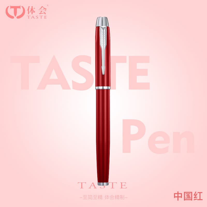 High-end business high-end metal signature pen neutral ballpoint pen ballpoint pen gift water pen lettering gift box set 10