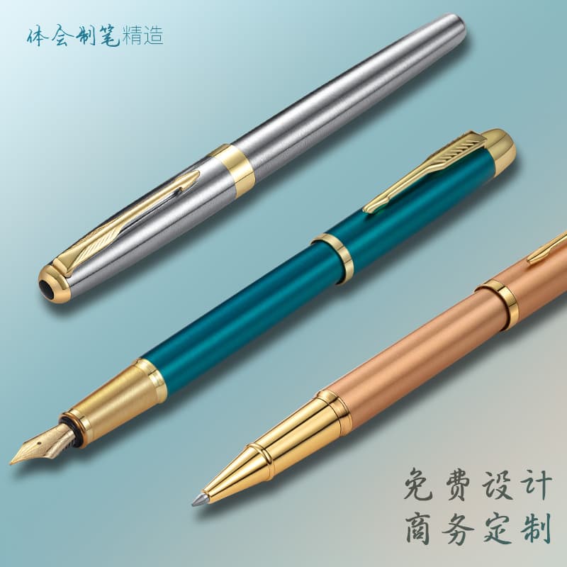 High-end business high-end metal signature pen neutral ballpoint pen ballpoint pen gift water pen lettering gift box set 1