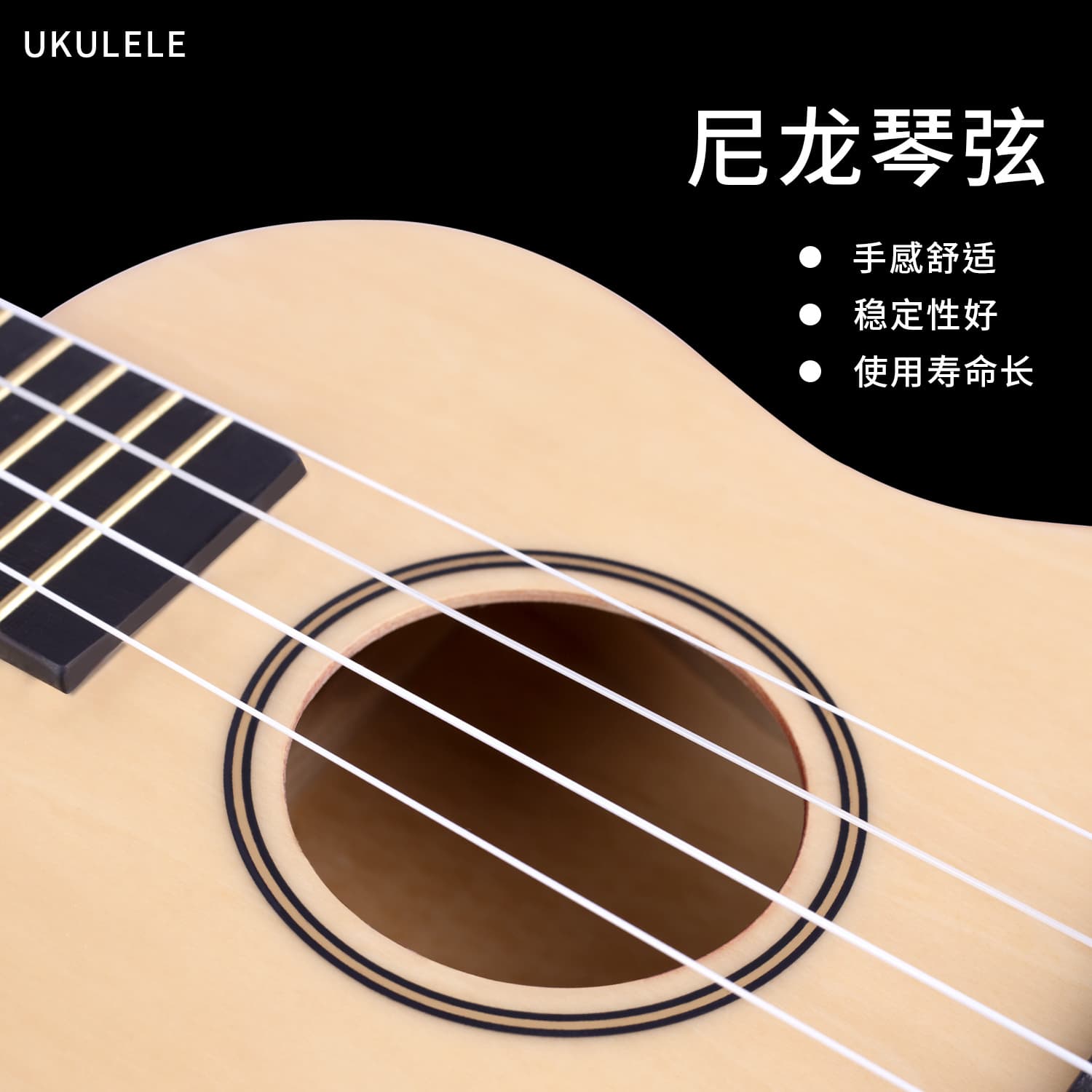 Colorful 21-inch 23-inch ukulele ukulele all basswood can play children's musical instrument ukulele small guitar 3