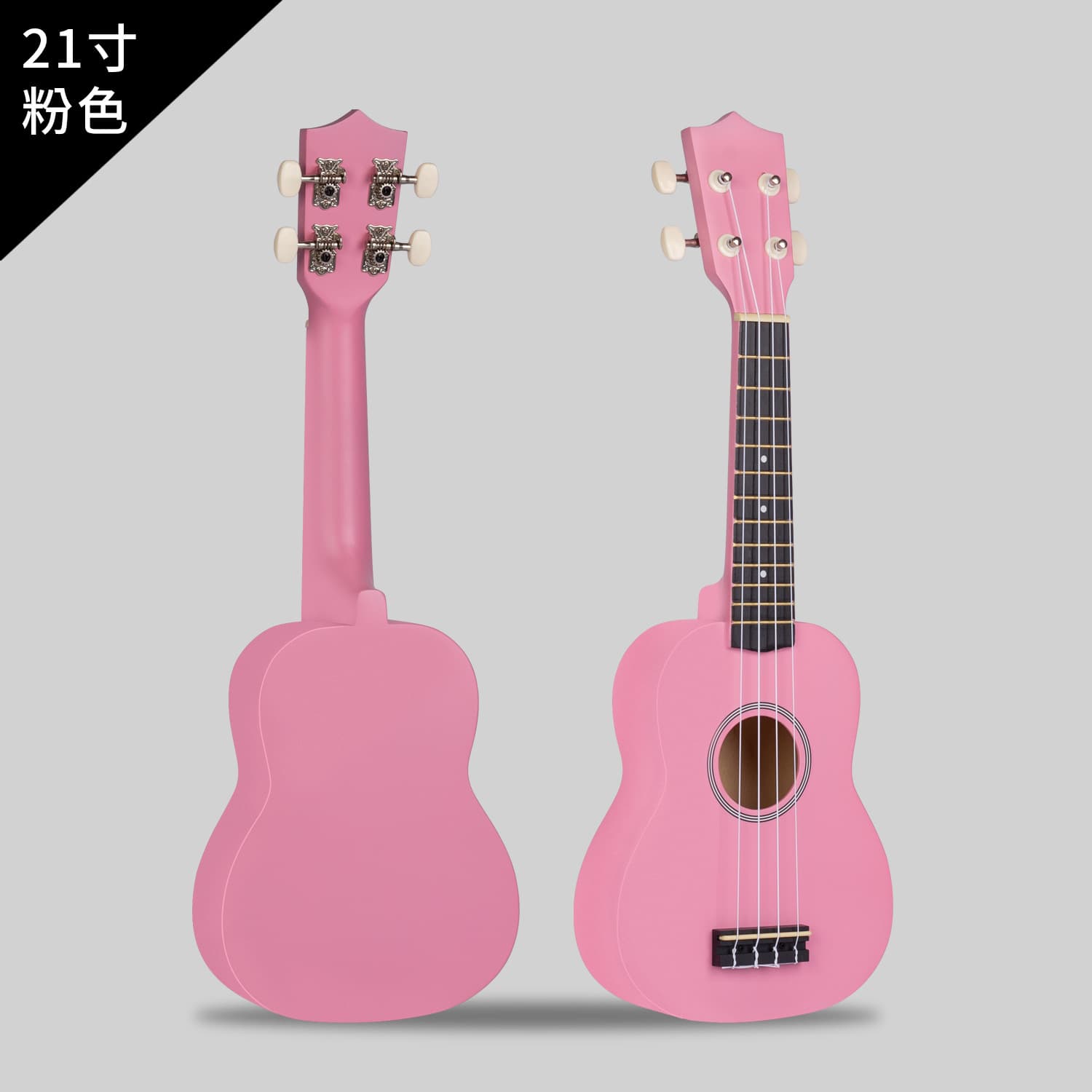 Colorful 21-inch 23-inch ukulele ukulele all basswood can play children's musical instrument ukulele small guitar 9