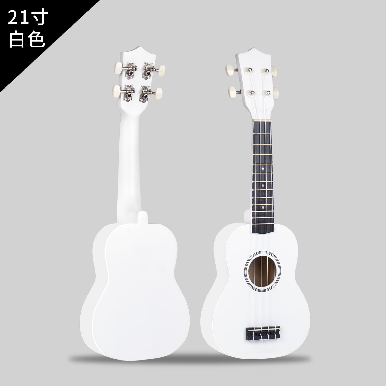 Colorful 21-inch 23-inch ukulele ukulele all basswood can play children's musical instrument ukulele small guitar 10